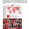 IGN中国曾申请《黑神话：悟空》10分评分入M站：但被拒绝