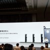 蔚来发布加电合伙人计划 向全社会开放合作建设充换电站