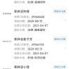 黑神话悟空之后或有“黑神话姜子牙”“黑神话钟馗”