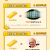 一块金条到底有多值钱？