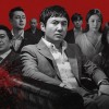 电影《逆鳞》今日上映 沈腾首次出演黑帮犯罪片