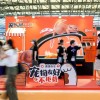 滴滴专车携宠出行49城上线：加价3.9元-22.9元不等