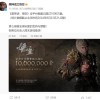 《黑神话：悟空》收入或超26亿元 华强北组装电脑生意被带火