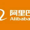 阿里巴巴市值重返2000亿美元 超越拼多多创5月来新高