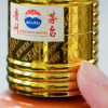 龙年茅台来带全新防伪标签 中国印钞造币集团设计