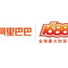 1688平台打击恶意仅退款 称以“听劝”姿态回应商家利益关切