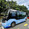 深圳首条自动驾驶公交线路开通：全程5.44公里 试点期间免费乘坐