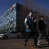 滴滴拟出售智能车资产并投资2亿多元 或影响300人