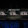 最低11.98万起，小鹏MONA M03正式发布