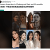 外网热议《黑神话：悟空》女角色和脸模很像：为什么育碧不能？