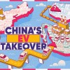 墨西哥成中国车企第二大海外市场 仅次于俄罗斯