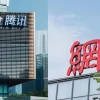 腾讯、网易欲缩减在日本游戏投资意味着什么？