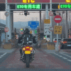 北京推出摩托车专用ETC 和小型汽车标准相同 费用298元