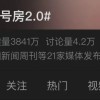 韩国