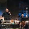 刀郎线上演唱会大火 开播半小时观看人次超2000万