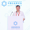 创维集团创始人：每天中午在创维汽车上睡一个小时 所有亚健康全部消失
