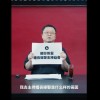 罗永浩回应主持婚丧嫁娶还债：普通家庭负担不了 土豪家庭才有可能