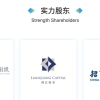 长安数亿押注固态电池 能量密度超4680电池3倍 全球最高