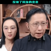徐静雨谈李阳抨击《黑神话：悟空》：没有娱乐生活的话挣钱还有何用？