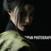 《黑神话：悟空》四妹动捕演员COS自己 写真图集欣赏