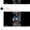 小岛秀夫连发三条《黑神话》开箱视频