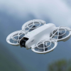 大疆史上最轻、最小无人机DJI Neo发布：操作零难度 1299元起