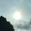 直径约1米的小行星闯入菲律宾上空、已被烧干净