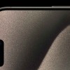iPhone 16 Pro将带来最薄的手机边框 仅为1.33毫米 降幅高达33%