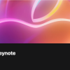 苹果官网上线秋季发布会倒计时：iPhone 16系列、AirPods 4整装待发