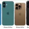 苹果iPhone 16国行售价、参数传闻列表汇总