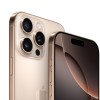iPhone 16 Pro Max电池续航长达33小时 创产品史之最