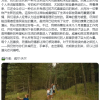 凯特王妃正式官宣：已结束癌症化疗
