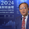曾称每升汽油从美国到深圳成本7分钱被批 院士：氢能不适合做大众公共能源载体