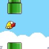 大受欢迎的游戏却又意外被作者下架的《Flappy Bird》将重返iPhone