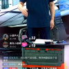 员工月薪2690元 高合丁磊辟谣跑路：车主不散 高合不死