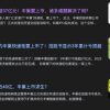 搞快递柜亏了8年的丰巢 现在开始搞家政赚钱了