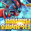 宝可梦诉《口袋妖怪：复刻》侵权案胜诉 获赔1.07亿元