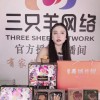 五重暴击之下 “疯狂小杨哥”还能翻身吗？