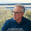 苹果高管：iPhone 16全系因为AI功能配备了8GB内存