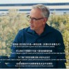 为何iPhone的A系列处理器跑分不如友商？苹果称这种测试没意义