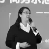 《中国计算机报》原执行总裁张永捷去世：生前患癌多年