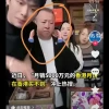 头部主播带货翻车 美诚月饼生产厂家多次被罚