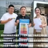 何小鹏建议成真 新能源车能效等级来了，买车跟买家电一样简单？