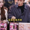三只羊涉嫌误导消费者被立案调查 律师：或将被重罚营业额5倍甚至吊证