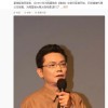 著名配音演员石班瑜去世 享年66岁