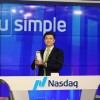 图森CEO吕程：减少自动驾驶研发测试工作 没将资金故意转移到中国