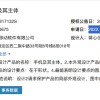 小米三折叠屏手机专利曝光：华为同款Z字形方案 2022年就布局