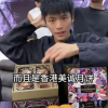 花都区市监局对广州美诚科技公司进行现场检查3次 暂未发现食品安全突出隐患