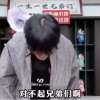 小杨哥“众徒相”：有人停播 有人被骂到沉默 还有人忙解绑撇关系