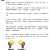 全新哈弗H9上市延期至9月25日 原因是领导不满意发布会策划